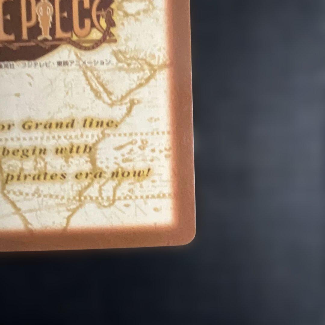 C276 スモーカー カードダス ハイパーバトル ワンピース 初期 当時もの