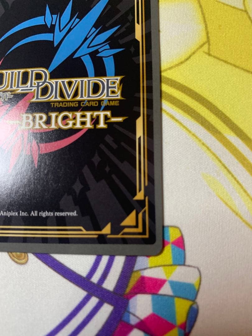 ビルディバイド　井之上たきな　SC