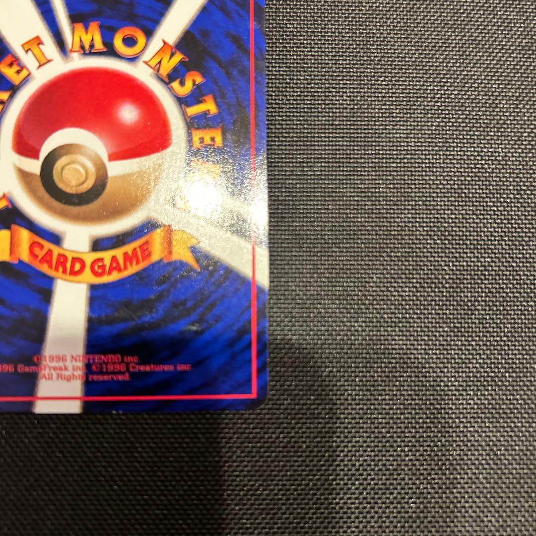 さち様　ポケモンカード　カビゴン　拡張シート