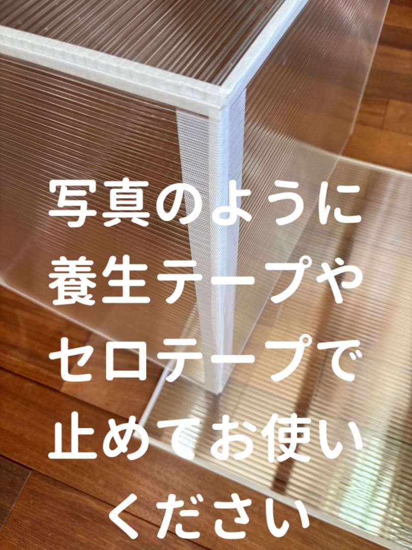 にに！鳥ケージ保温カバー！オーダーメイド