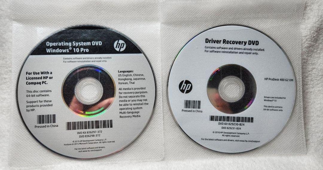 中古 HP ProDesk 400 G2 DM 1台 + 購入者様特典付き