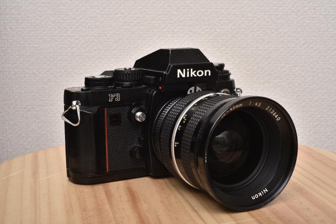 フィルムカメラ Nikon F3 + 28-45mm 4.5