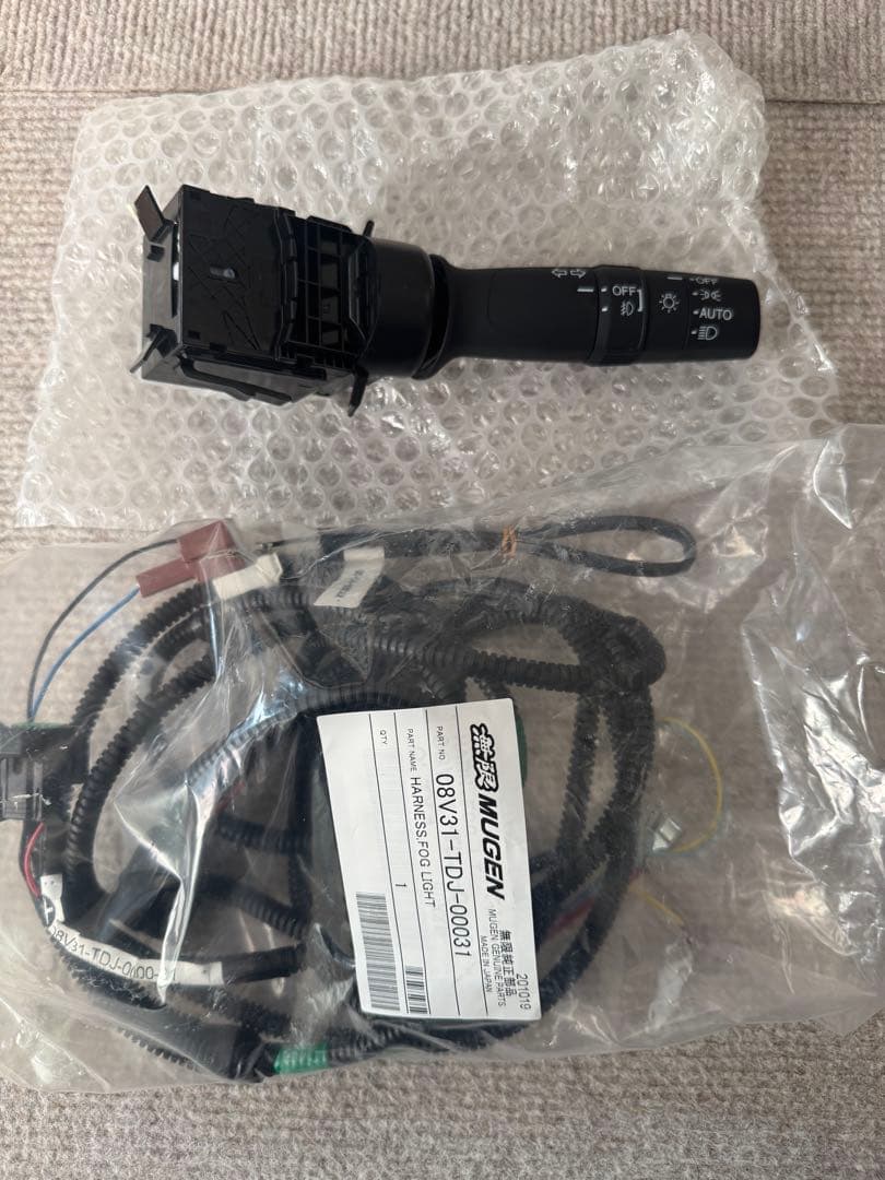 ホンダ　S660 ウインカーレバー　フォグランプスイッチ付き　無限ケーブルおまけ