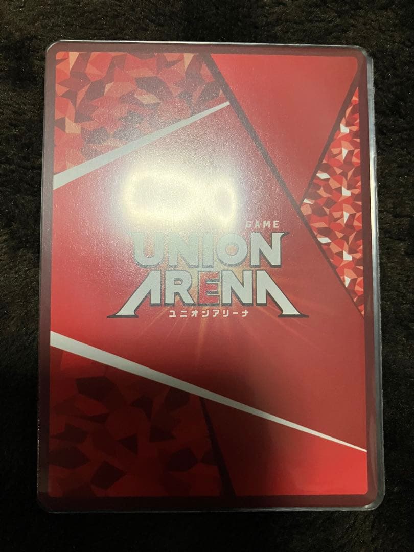 ユニオンアリーナ　鉄拳　三島一八　SR★★★ パラレル