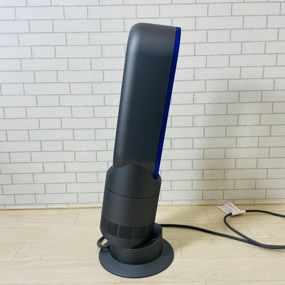 ダイソン Dyson AM09 2018 リモコン付 美品 動作確認済み