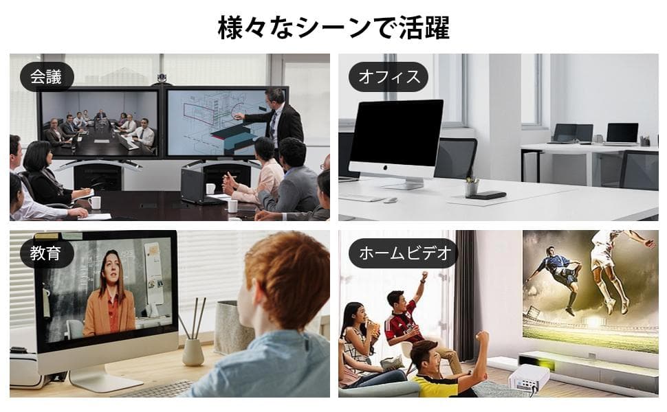 にまめ　ミニpc 第12世代インテルAlder Lake-N100