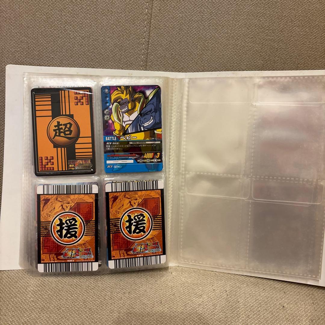ドラゴンボール Z データカードダス レアカード孫悟空　含めたセット