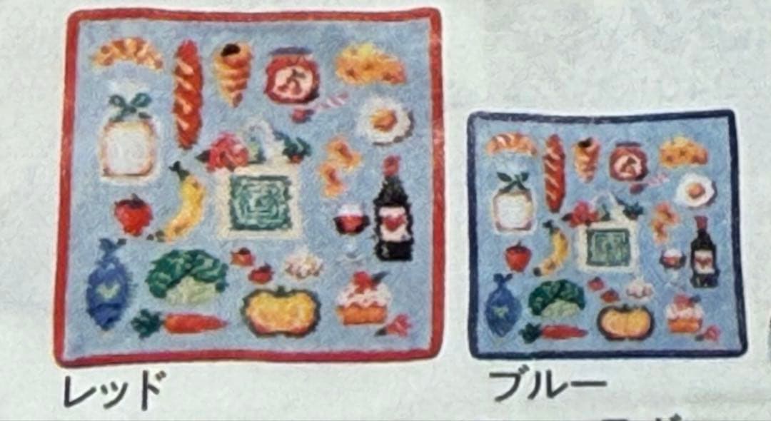 【新品・未開封】紀ノ国屋×FEILER コラボハンカチ　レッド　ブルー