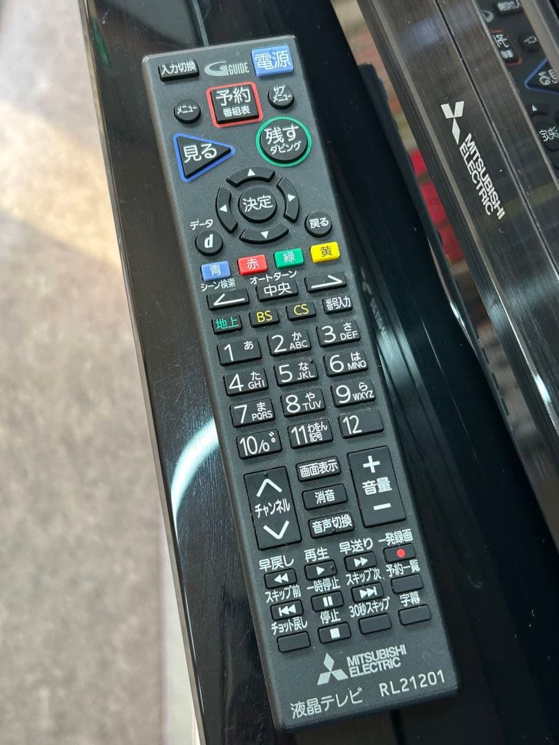 三菱 REAL LCD-A32BHR9 32インチ ブルーレイ　レコーダー内臓