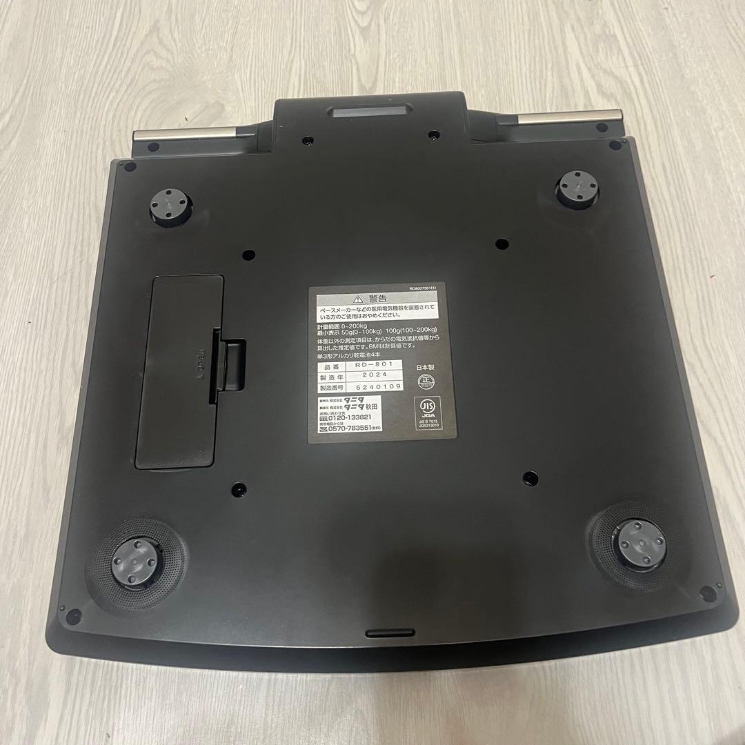 TANITA タニタ左右部位別体組成計インナースキャンデュアルRD-801