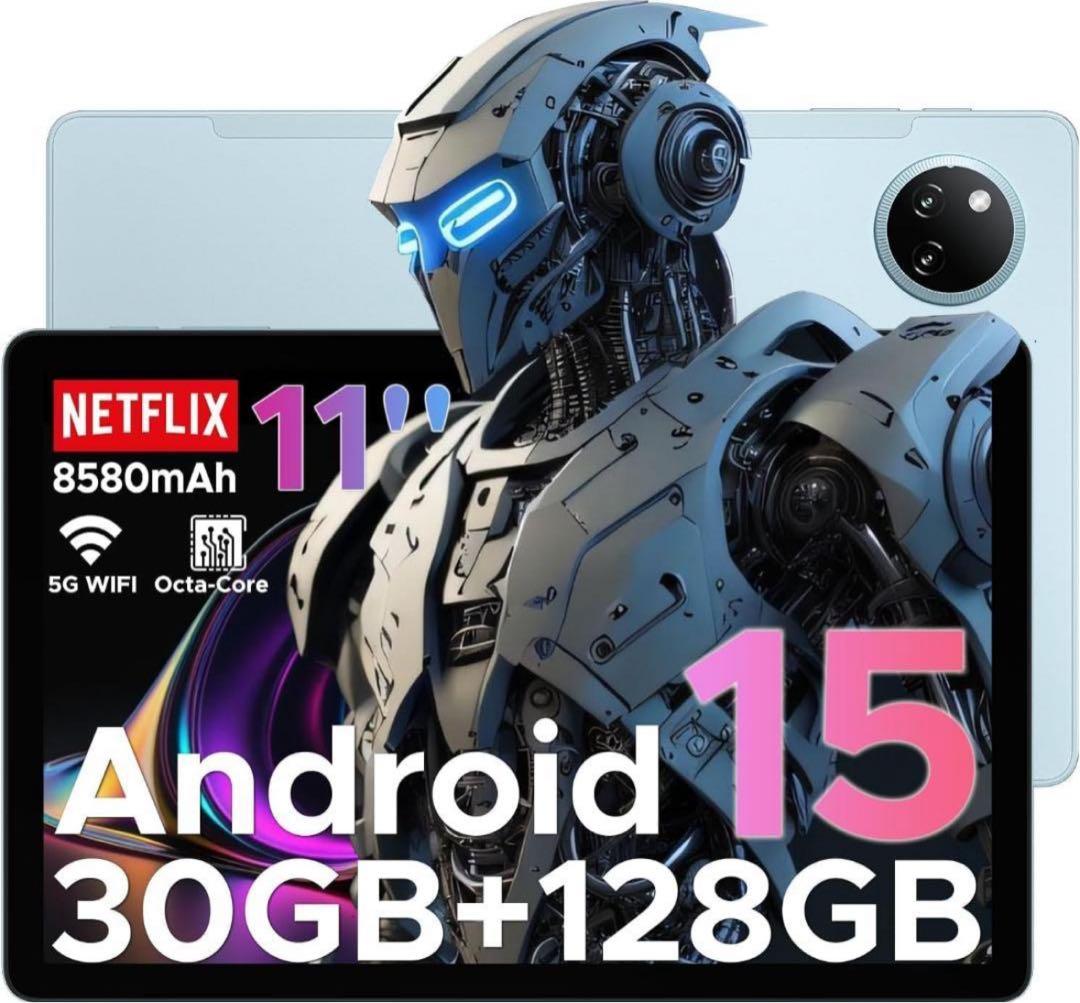 ✨新品✨Android 15 11インチタブレット 30GB+128GB ブルー