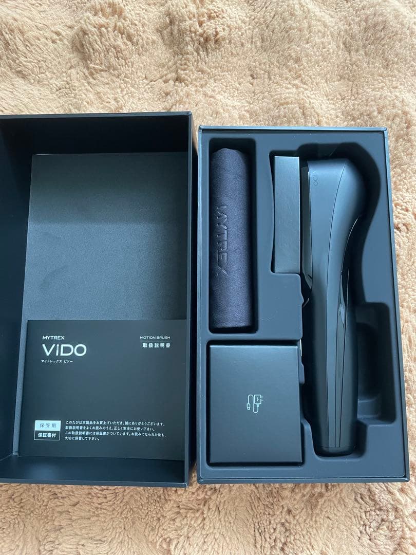 マイトレックス　ビドー