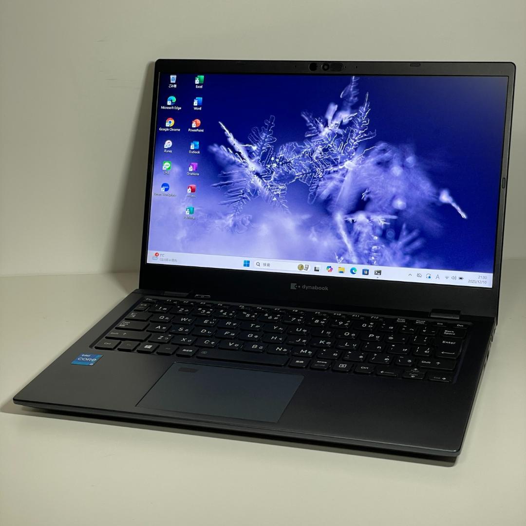 第11世代 Dynabook G83/HS ノートPC win11 SSD 軽量