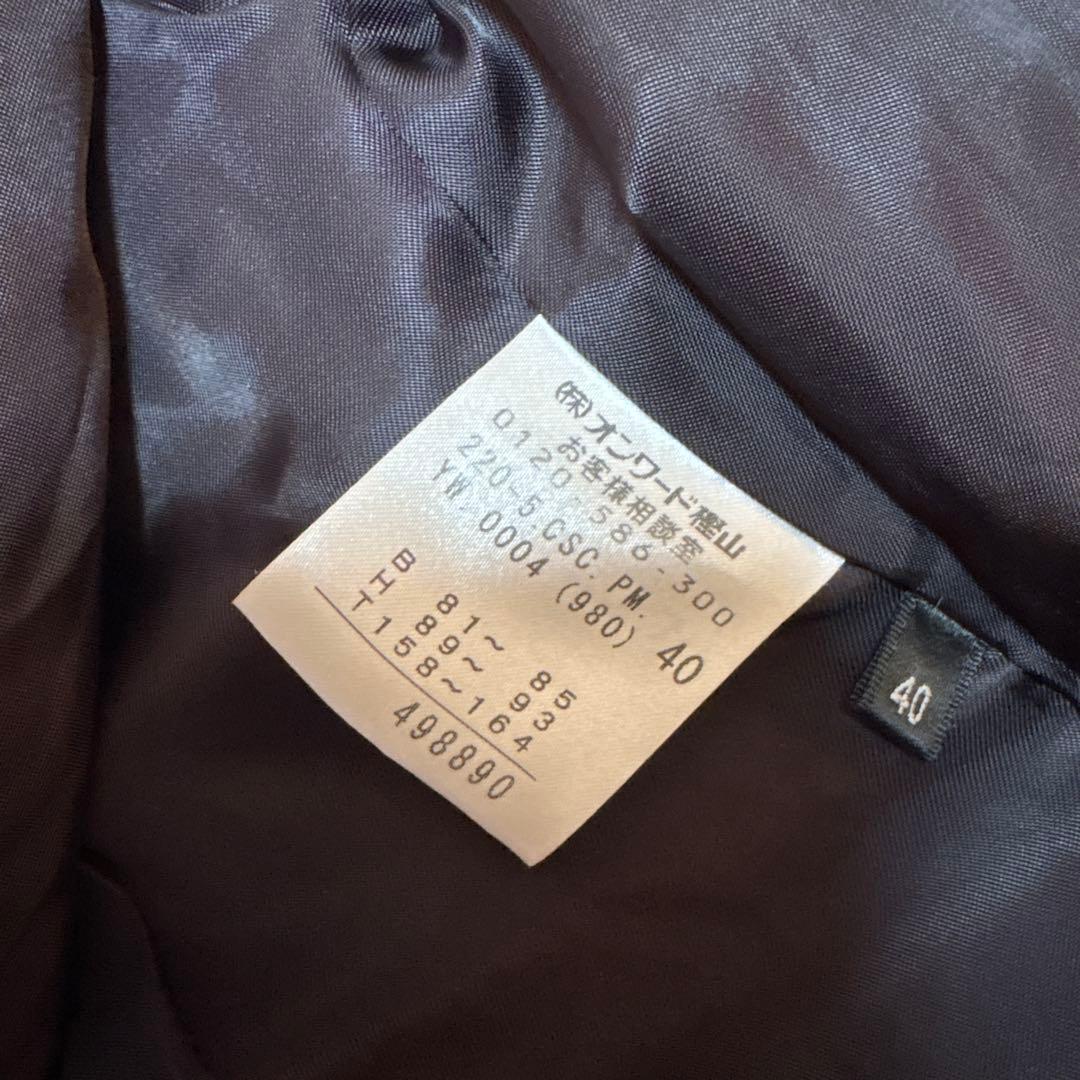 美品 ブラックレーベル ポールスミス ウール コート 千鳥格子 ベルト 40 L