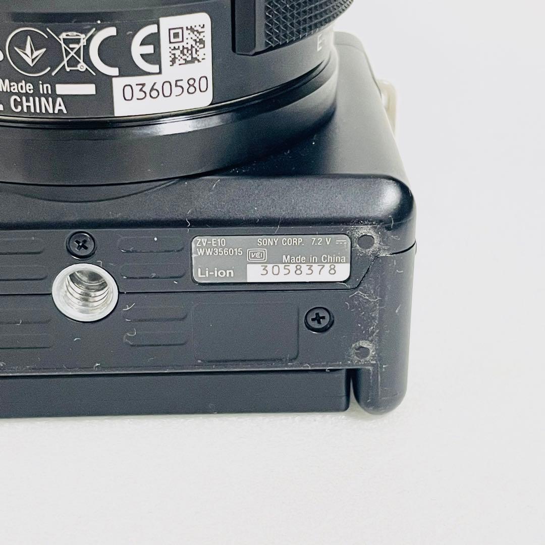 【美品】SONY ソニー ZV-E10 ブラック 黒 Vlog カメラ
