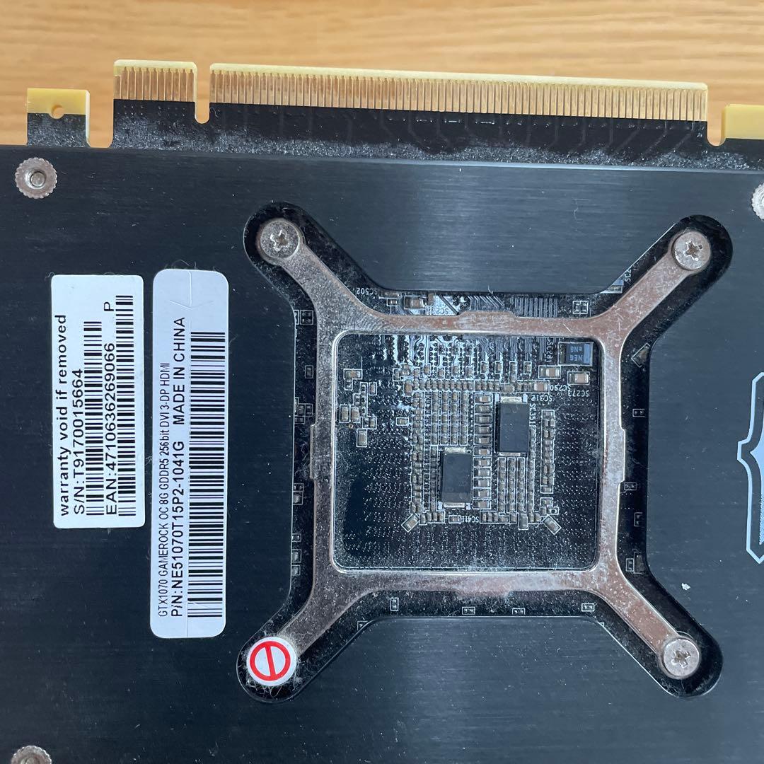 矢*谷様 GeForce GTX 1070 Game Rock PALIT