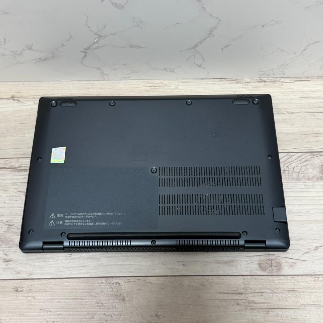 ★Dynabook G83HS 11世代 i5 メモリ8GB SSD256GB