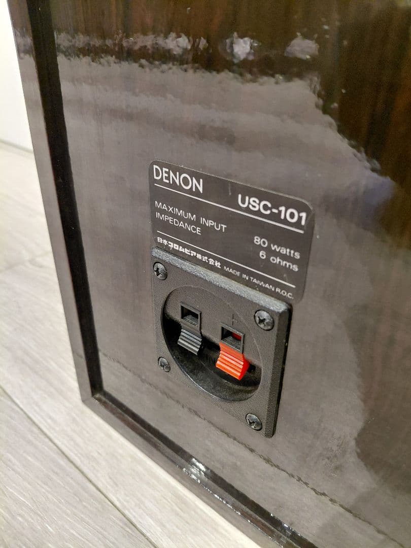DENON USC-101 リファイン スピーカー