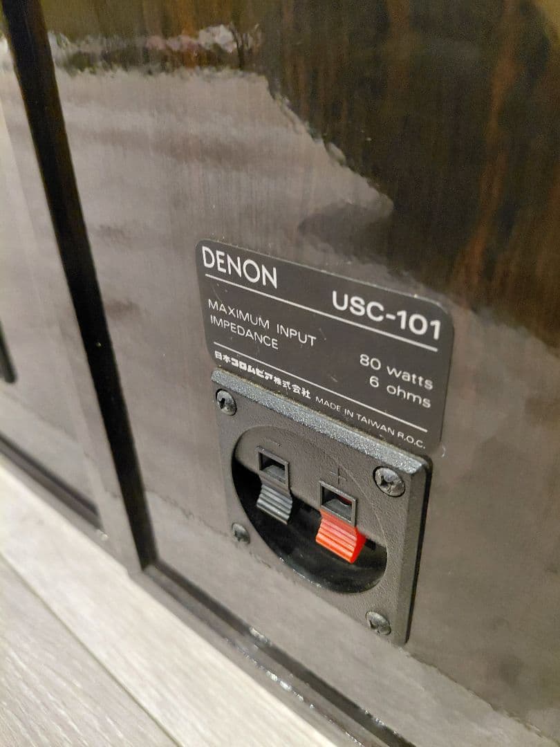 DENON USC-101 リファイン スピーカー