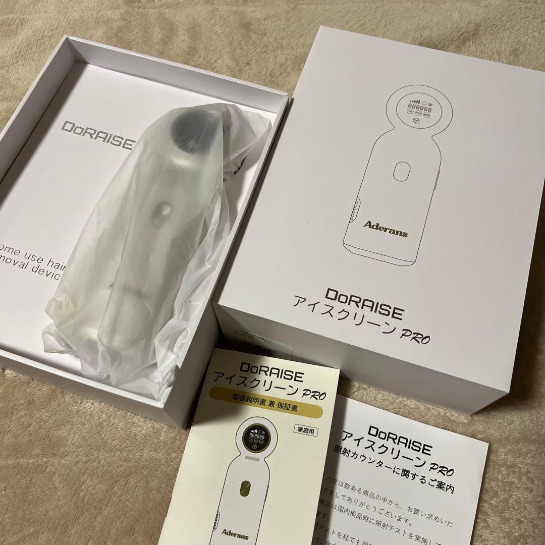 新品未使用⭐︎アデランスDoRAISE アイスクリーン PRO