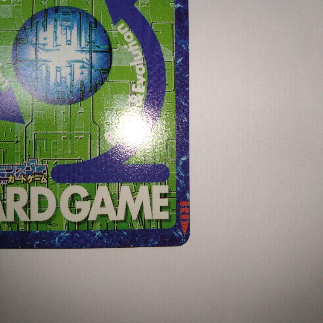 デジモンカード アルファモン Bx-108 （ゴールドエッチング）2004年版