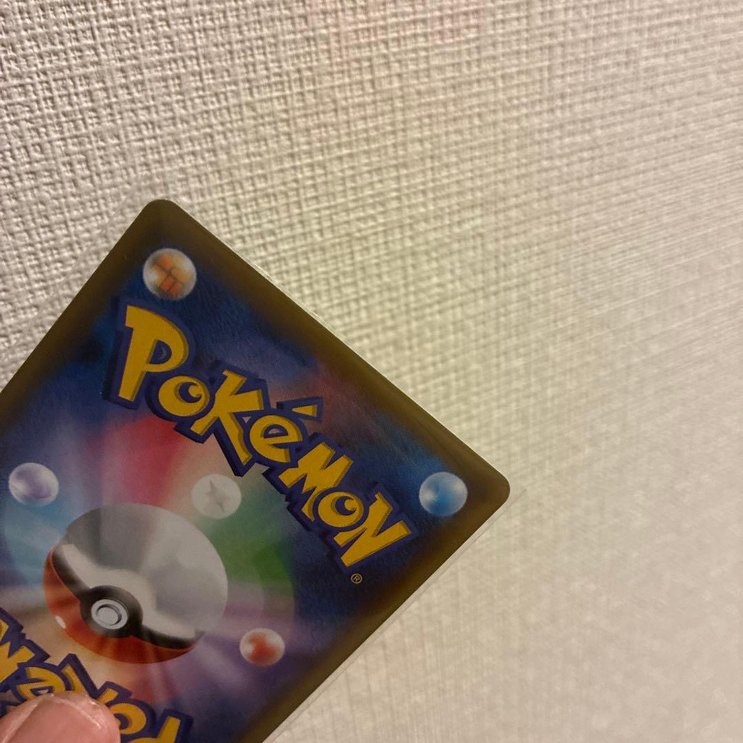 【丁寧梱包】美品　ポケモンカード　おたんじょうびピカチュウ 25th