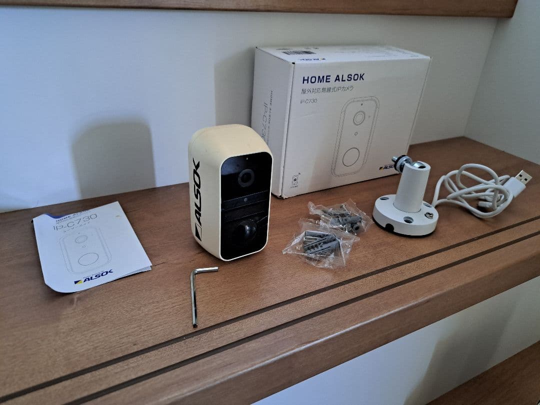【定価4.4万】ALSOK 防犯カメラ IP-C730 月額無料！動作確認済
