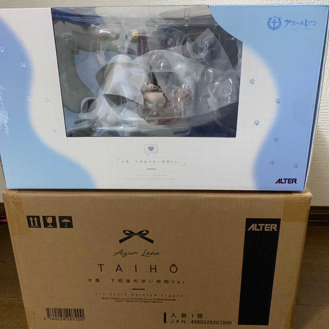 あみあみ限定特典付 大鳳 下校後の甘い時間Ver. アルター フィギュア