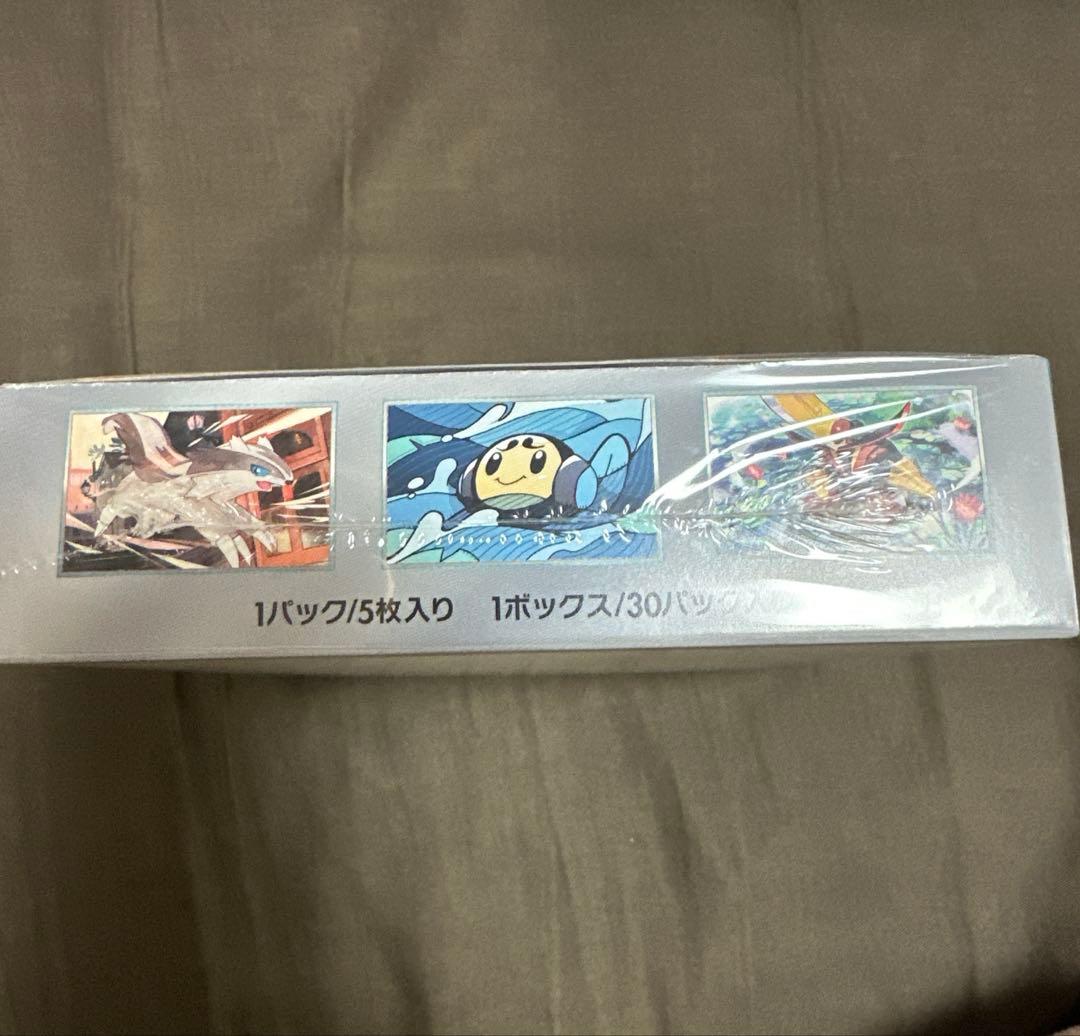 ポケモンカード　黒炎の支配者　シュリンク付きbox