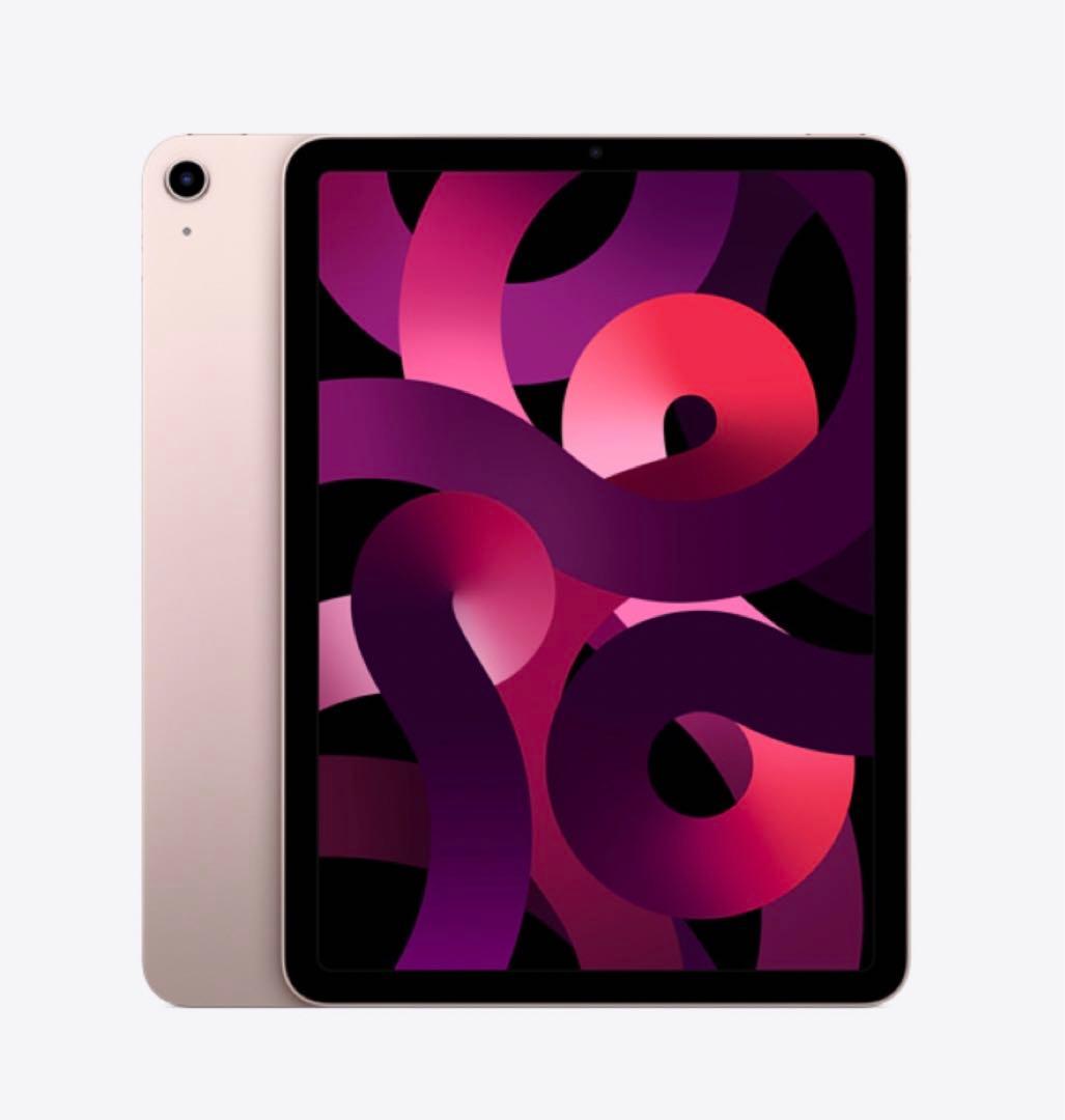 【美品】iPad Air (第4世代)10.9インチ