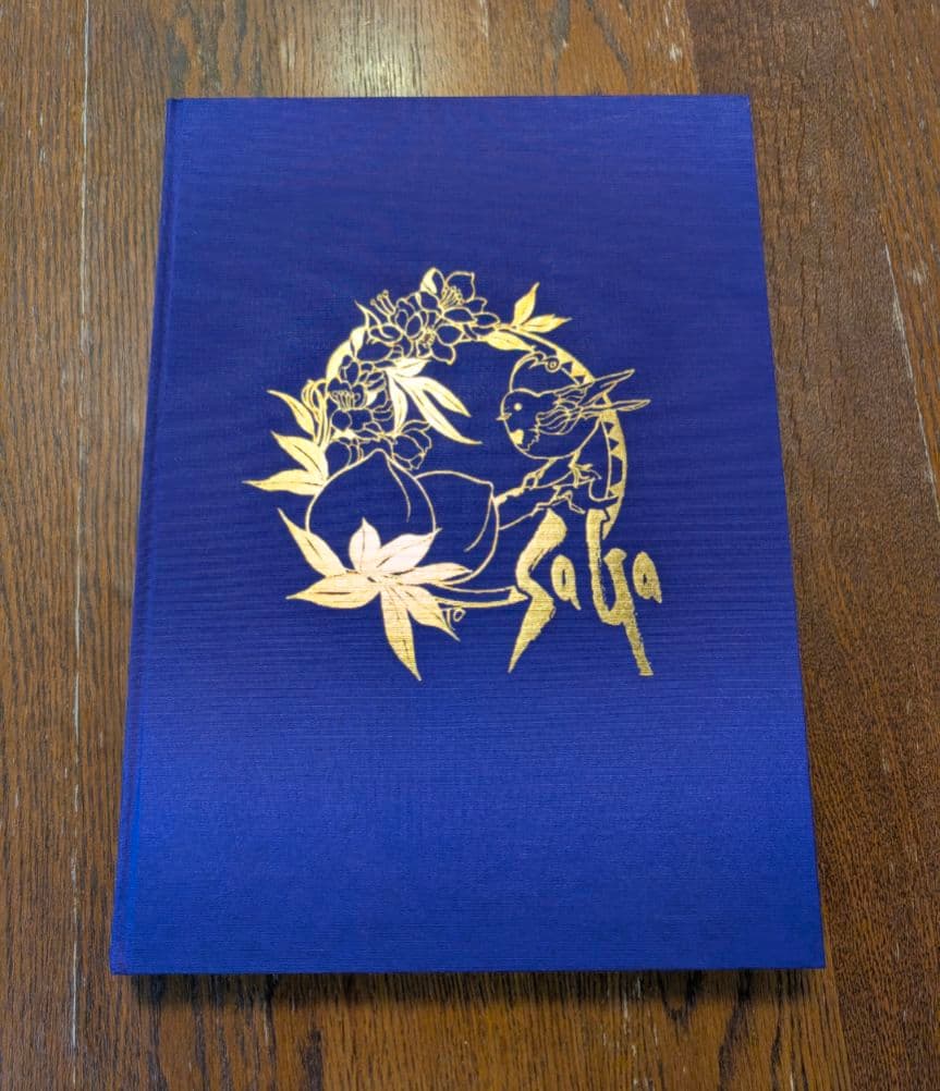 い*ぬ様 スクウェア・エニックス(小林智美) サガシリーズアートワークス 画集