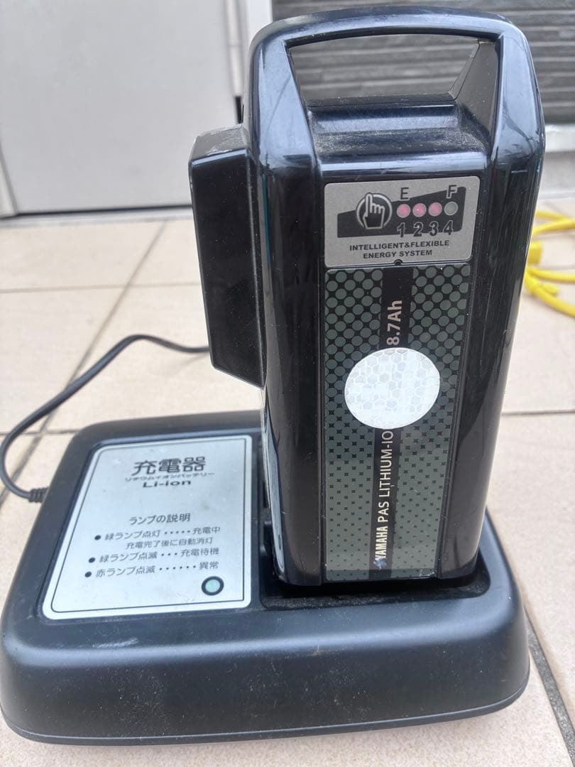 ヤマハ・リチウムイオンバッテリー 8.7Ah 充電器セットPAS電動自転車