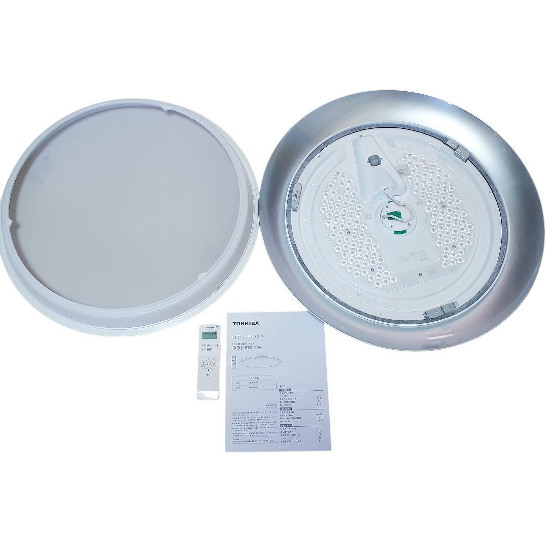 【美品】TOSHIBA LEDシーリングライト 14畳 直径63cm リモコン付