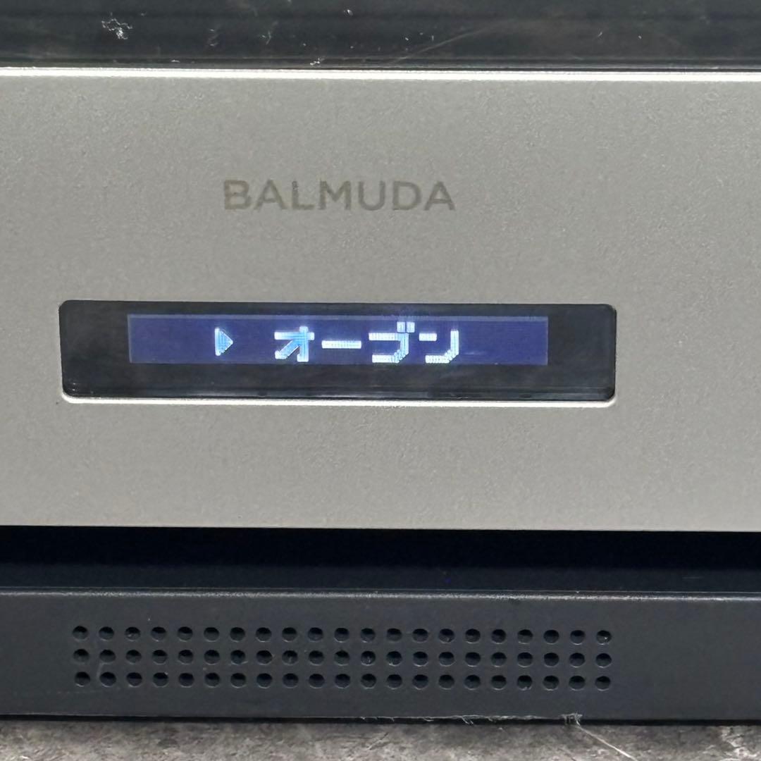 ◇送料込！2021年製E05ジャンク BALMUDA K04A-SU