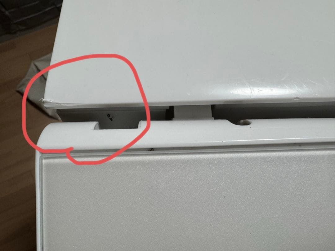 東芝 AW-12VP2(W) ZABOON 洗濯12.0/乾燥6.0 2023年