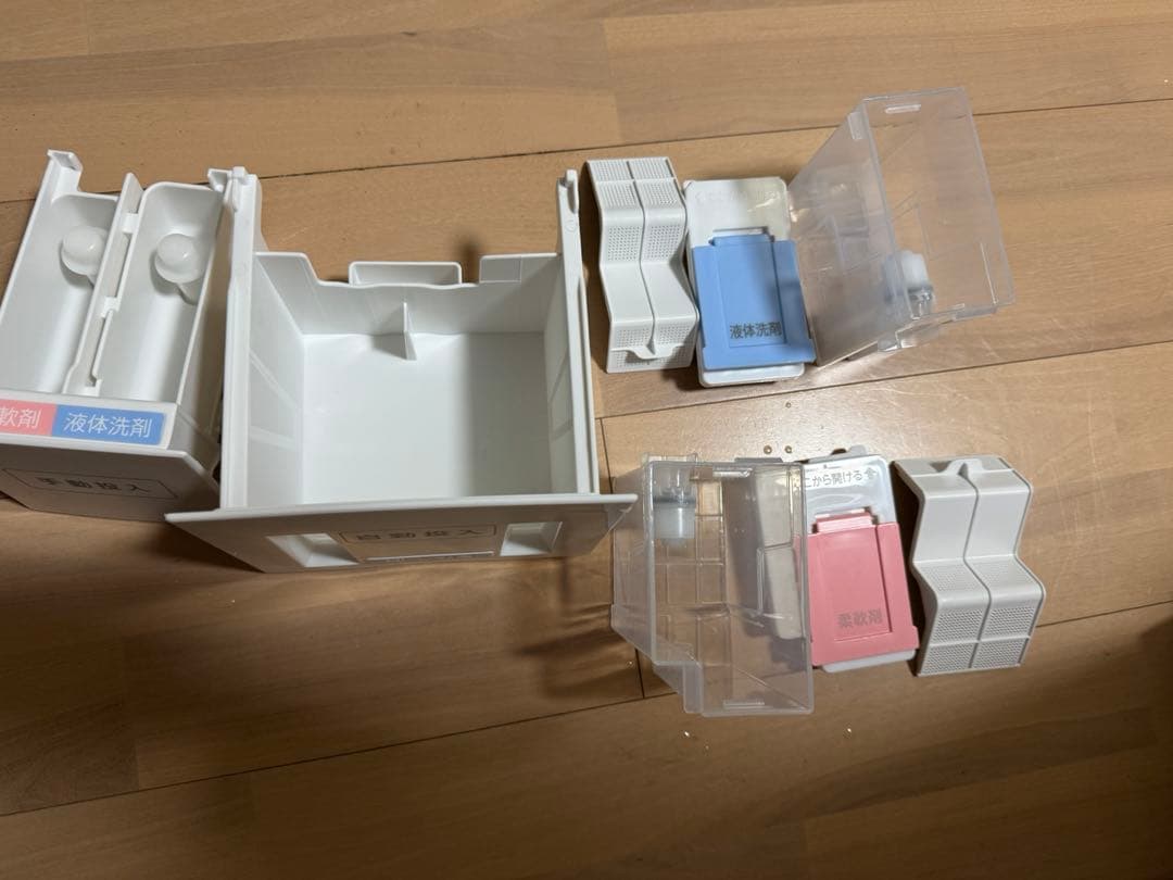 東芝 AW-12VP2(W) ZABOON 洗濯12.0/乾燥6.0 2023年