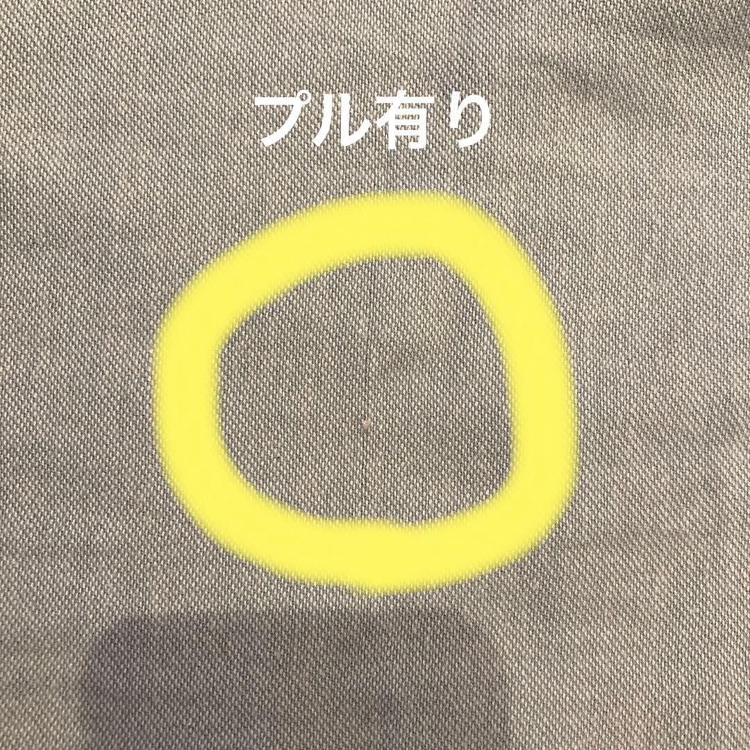 ディディモス　ベビーラップ　サイズ5