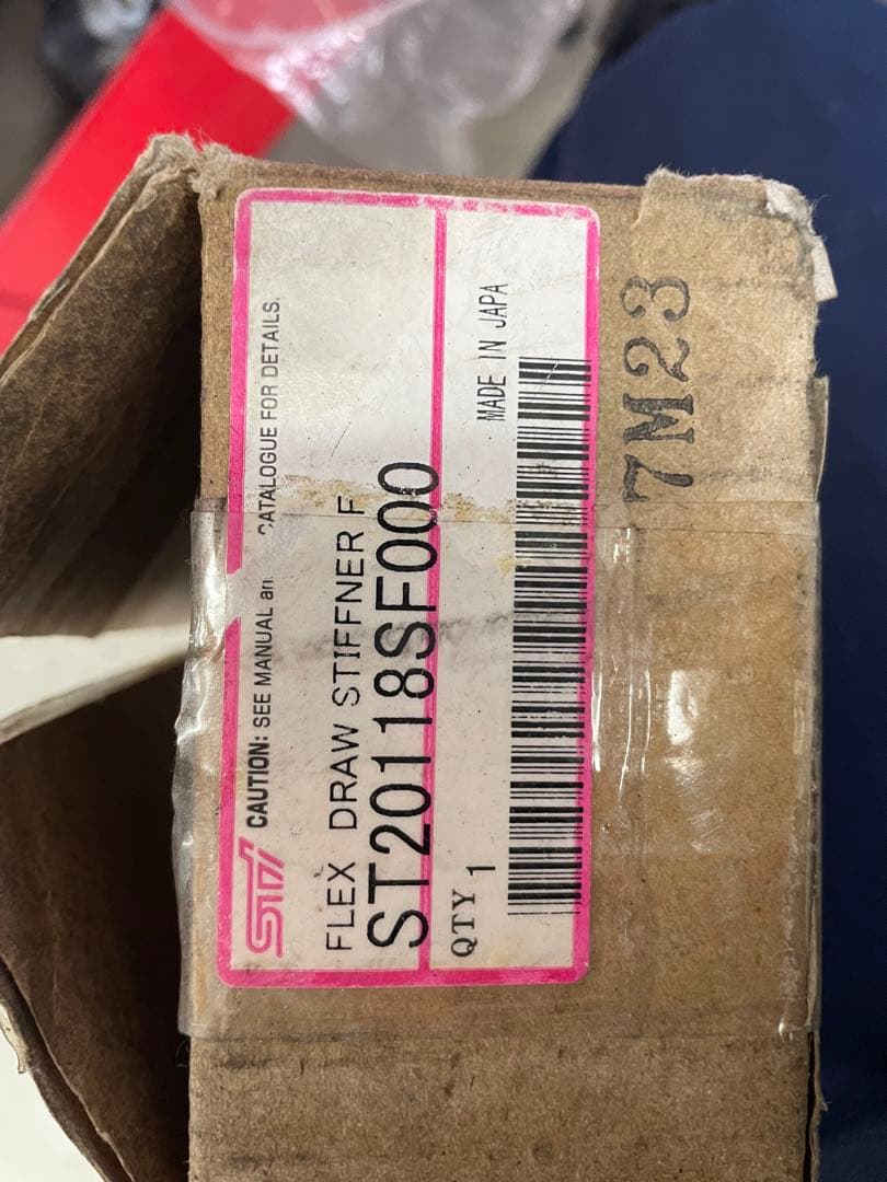 STI フレキシブルドロースティフナー Ｆキット　フォレスター　SJG用　スバル