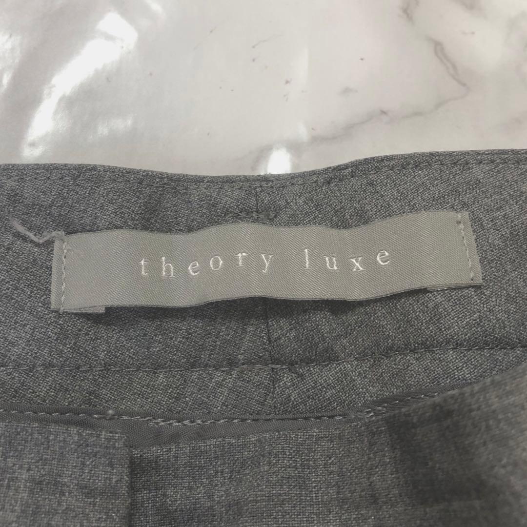 美品✨️ セオリーリュークス スーツ上下 ノーカラージャケット 40サイズ
