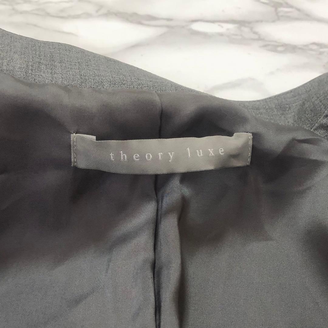 美品✨️ セオリーリュークス スーツ上下 ノーカラージャケット 40サイズ