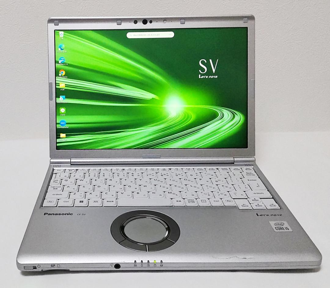 【外出先でも快適作業】Panasonic レッツノート CF-SV9
