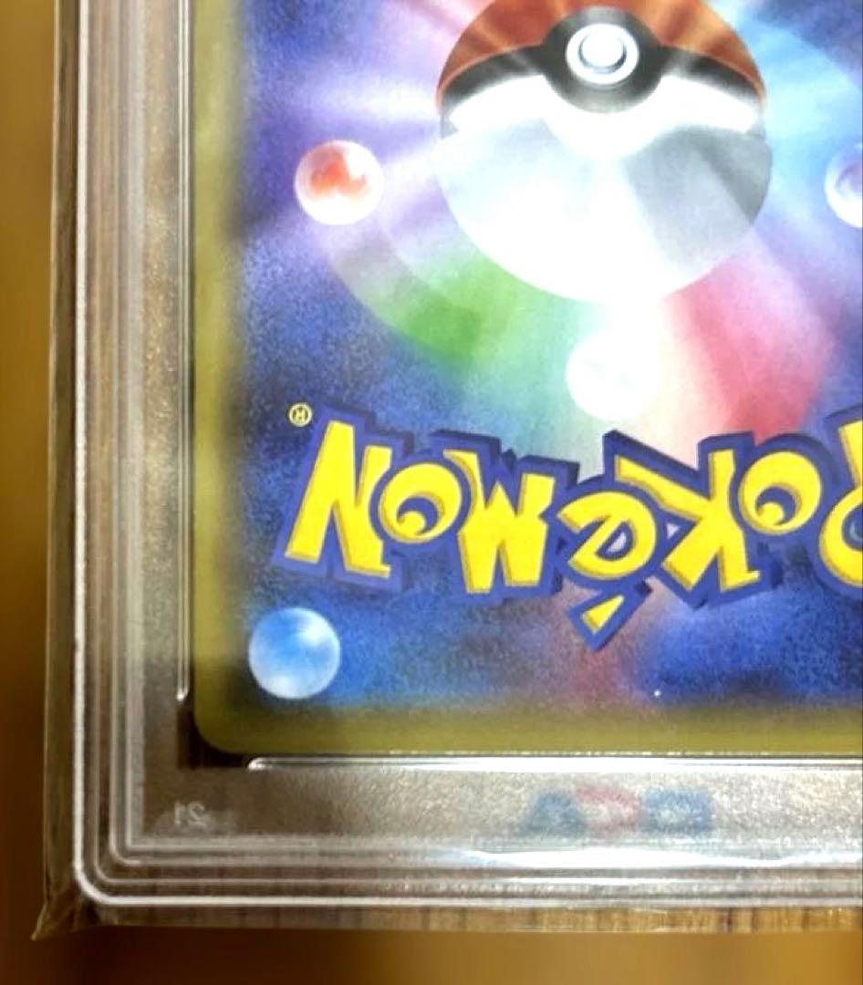 ゆ*た様 【PSA10】ニンフィアEX ポケキュンコレクション XY FA