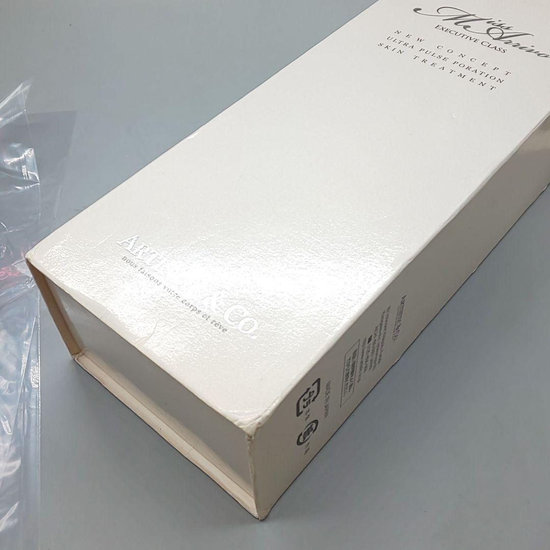 ミスアリーヴォ エグゼクティブクラス Executive Class《正規品》