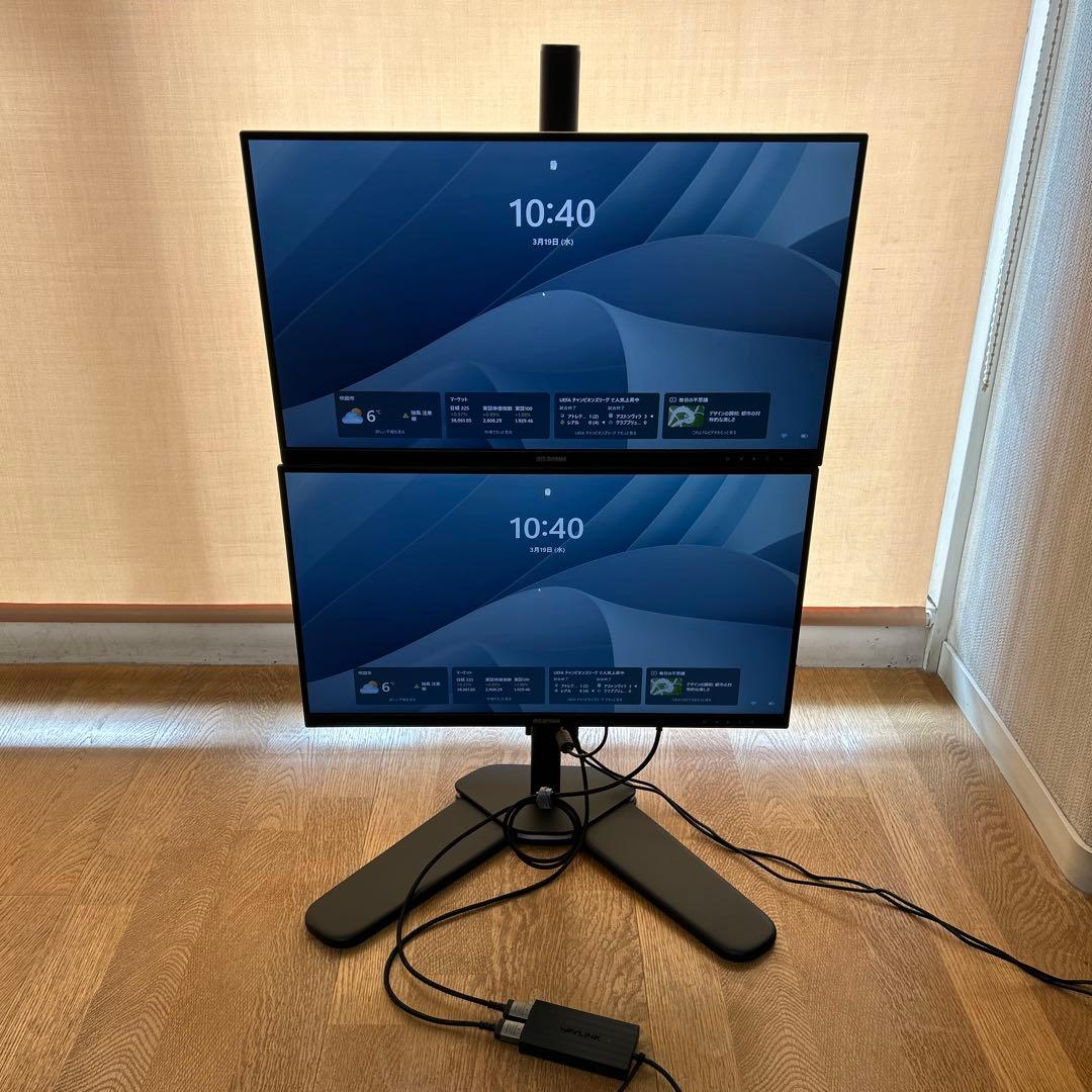 アイリスオーヤマデュアルモニター 21.5 スタンド HDMI USB セット