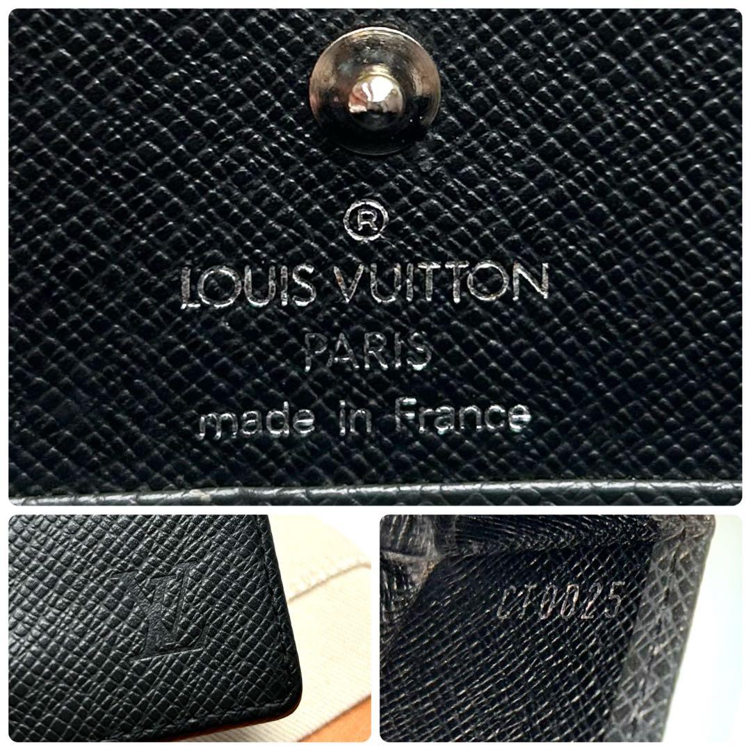 鑑定済 ルイヴィトン タイガ アルドワーズ ケース