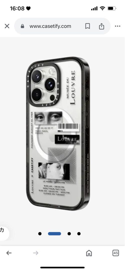 Casetify ルーヴル美術館コラボ iPhoneケース