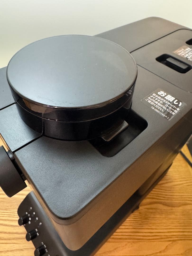 や*す様 ツインバード CM-D457B BLACK 全自動 コーヒーメーカー