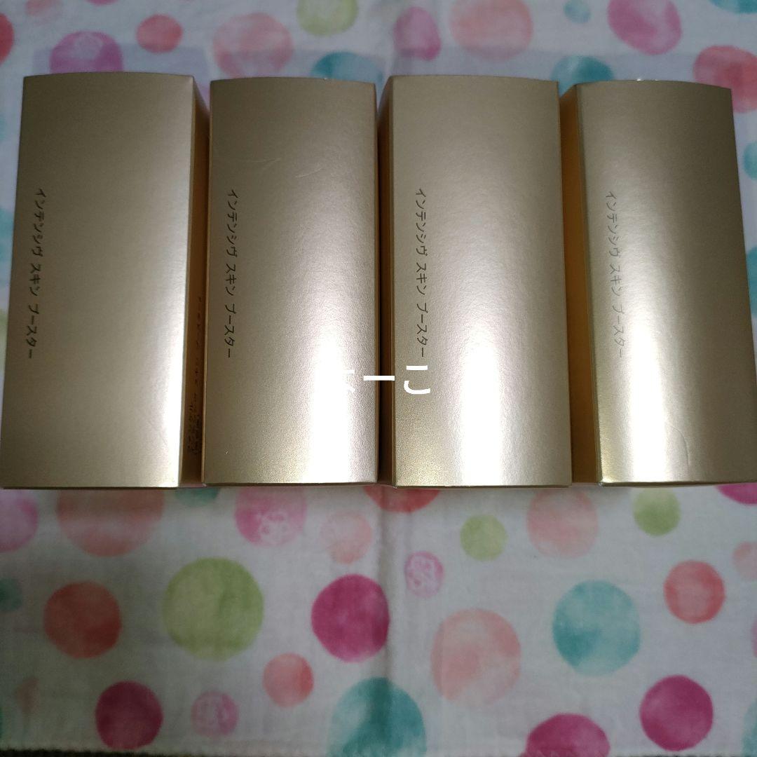 ☆専用☆ファンケル　インテンシヴスキンブースター10日分✕4個