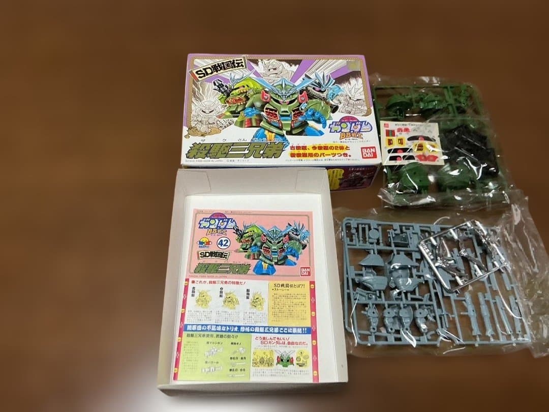 未組立　SD戦国伝　BB戦士　闇将軍、闇皇帝　他６体セット