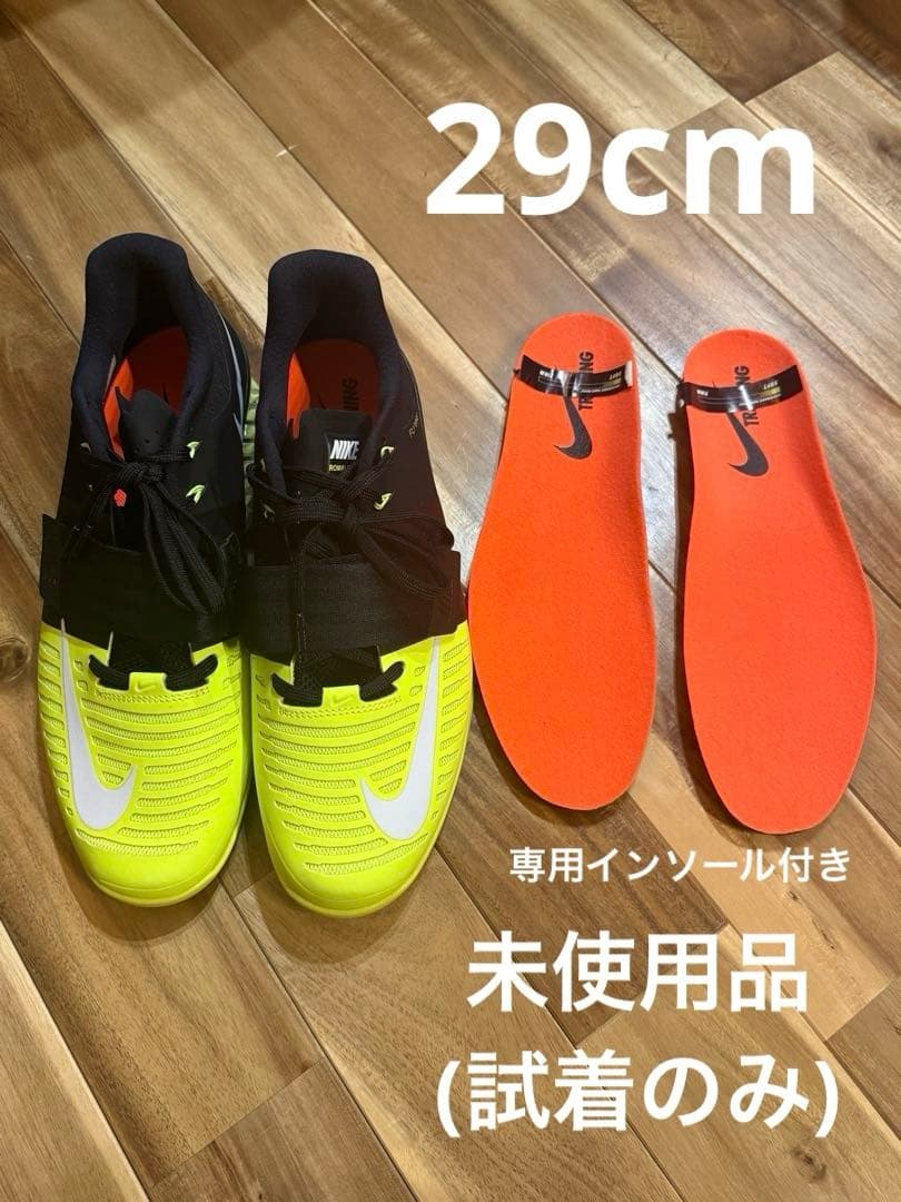 Nike ロマレオス3 未使用品(試着のみ)29cm